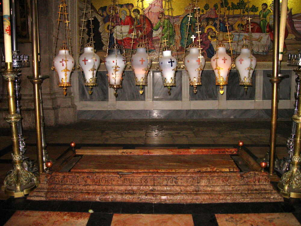 13.-Piedra-de-la-Uncion-Via-Dolorosa-Horarios-de-Misa.j